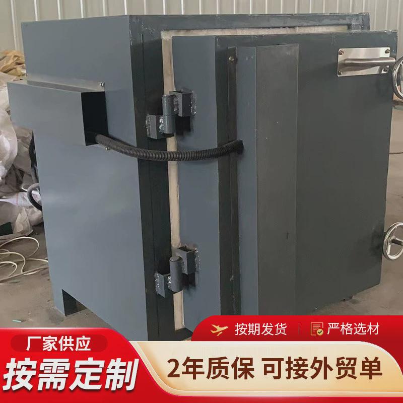 小型家商用全自动智能电窑炉实验低温炉高中陶艺电窑炉