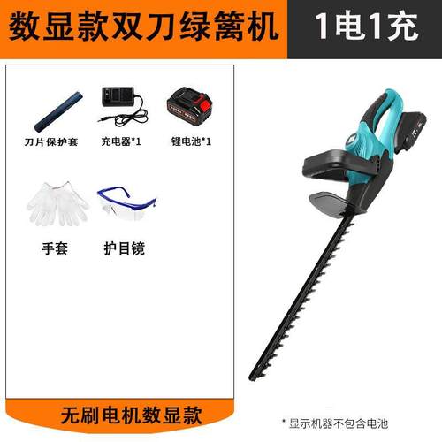 开绿篱修剪机电动绿篱机充电式园林茶树机便携式闻农用剪茶修剪机