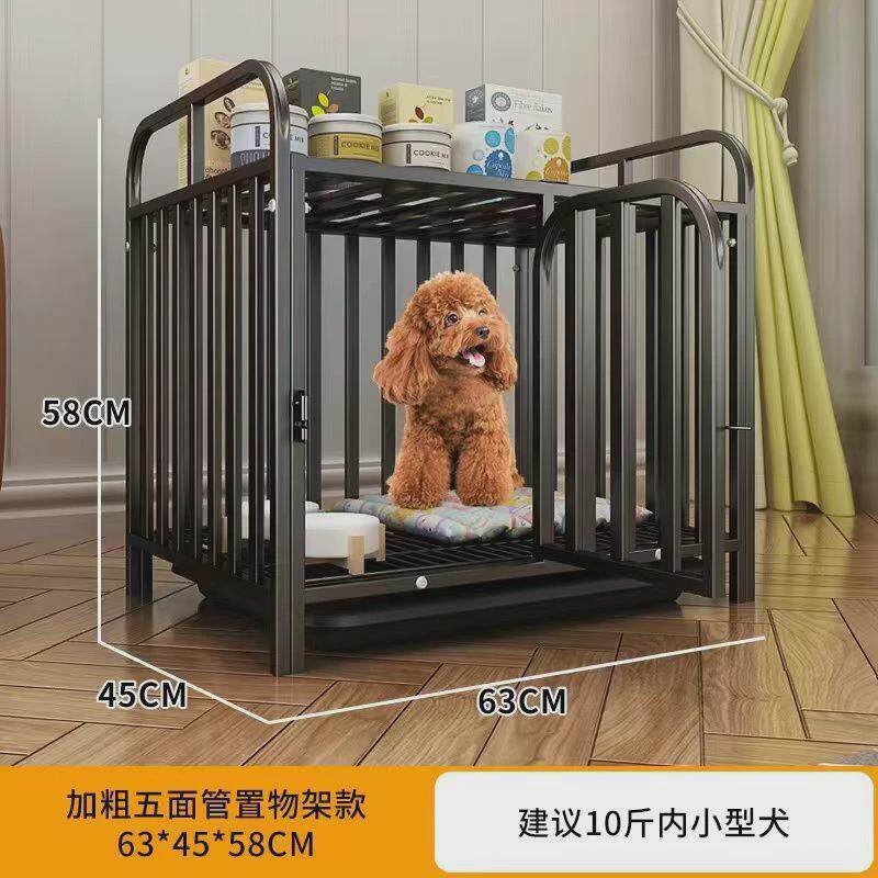 狗笼大型犬狗笼子中型犬加粗加固六面方管金毛拉布拉多宠物狗笼