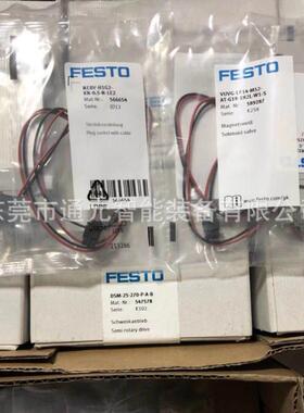 热销气缸紧凑festoadn-100-25-a-p-a/紧凑型气缸adn-100-40-i-p-a