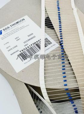 (5000管）db3双向触发二极管st全新排带直插蓝色触发只do-35