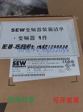 现货供应T4039588205202.0110-5/30B1000R0C12MINICOD-T-5/30B100