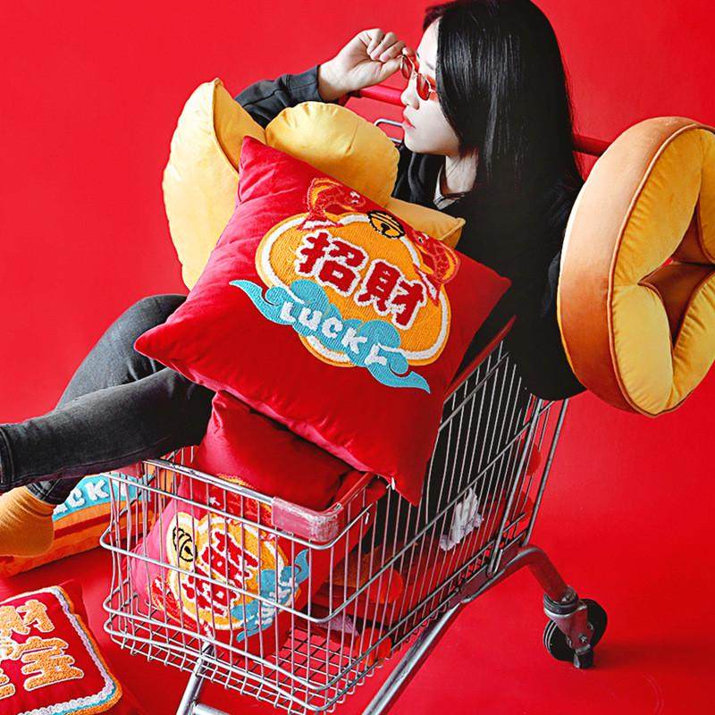 结婚抱枕套国潮新中式婚庆喜字红色靠枕中国风靠背客厅沙发腰靠垫,家装主材,卫浴五金组合套装/挂件套餐,淘宝优惠券,粉丝福利购,淘宝优惠卷