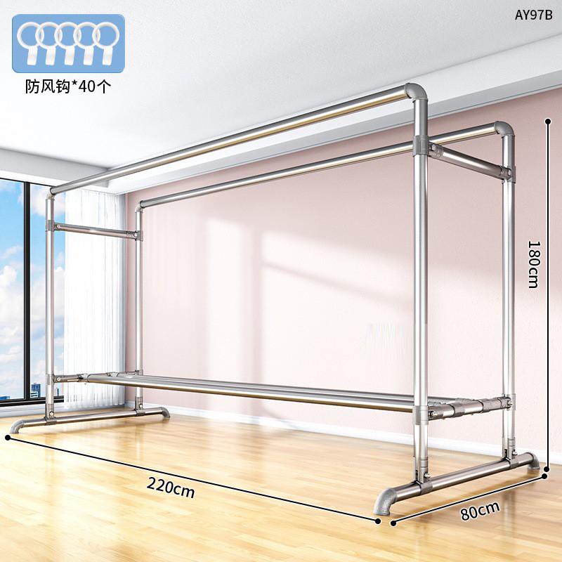 晒钢管晾衣架衣服架阳台晾衣杆单双杆镀锌被架室内外落地挂衣架子