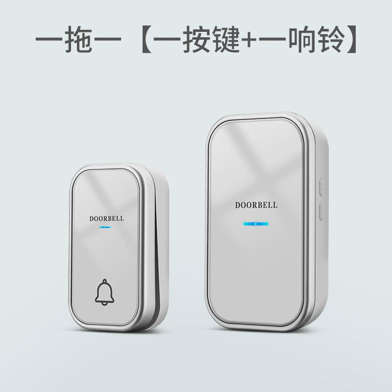 自发电无线门铃一拖一家用门铃叮咚呼叫器远距离老人呼叫门铃