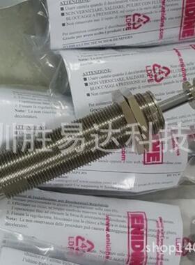 缓冲器旋转吹瓶机拉伸现货供应sp23374，sp24046