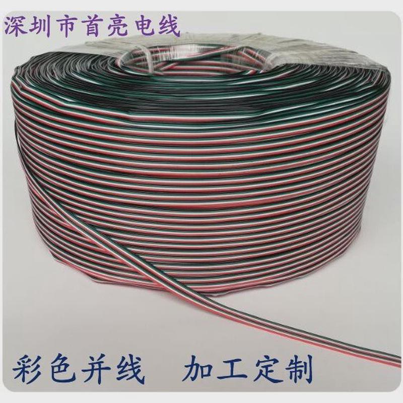 现货供应排线红白排线246826awg导体并排线镀锡铜红白软排电源线