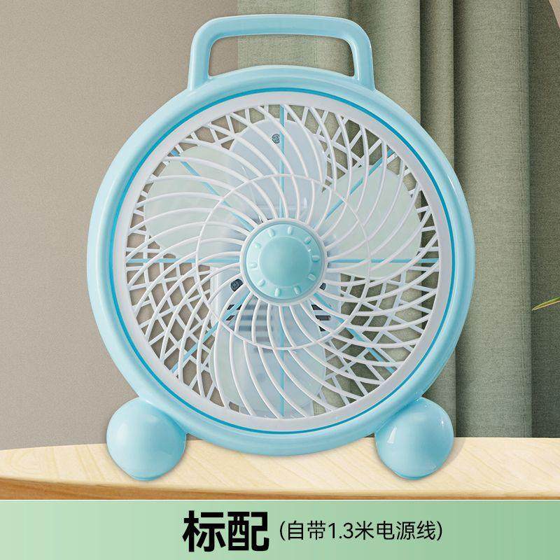 电风扇学生宿舍床上小型风扇办公室桌面台式床头电扇包邮,畜牧/养殖物资,特种养殖设备,淘宝优惠券,粉丝福利购,淘宝优惠卷