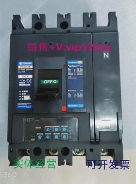 现货供应TERASAKIPH400-CE4P250A