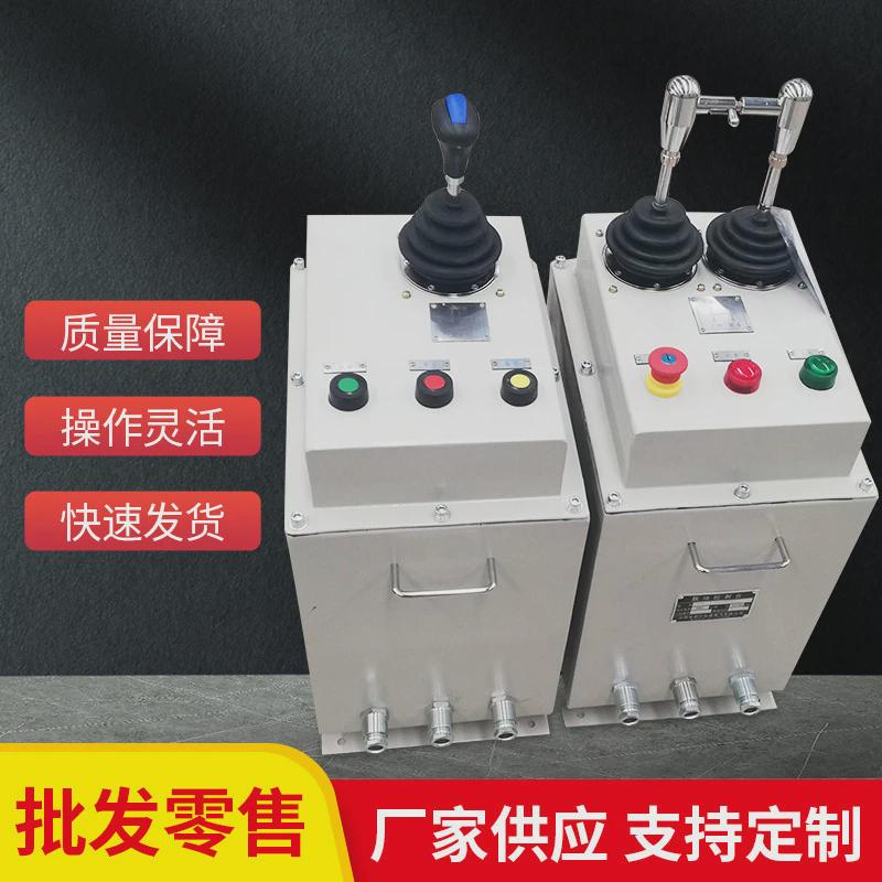 热销厂家行车联动台双梁起重机行吊供应联动控制器一体式联动控制