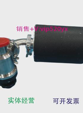 供应LIGHTWIND000-5010真空设备