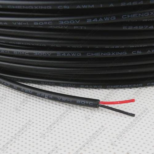 现货牌2464#28awg*2c信号线多芯线两芯过粉线黑色胜库存
