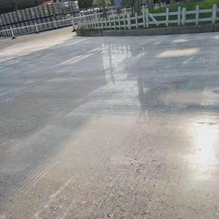 西亚化工混凝土密封固化剂地面起灰处理剂砂起墙面掉灰处理生产厂