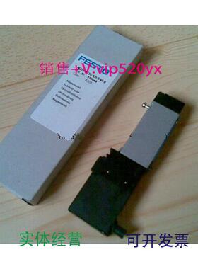 现货供应全新德国FESTO电磁阀：MT2H-5/3G-4,0-S-VI-B159448