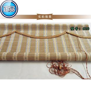 厂家直销竹帘窗帘百叶帘卷帘家居纱帘竹帘遮光柔窗帘定制