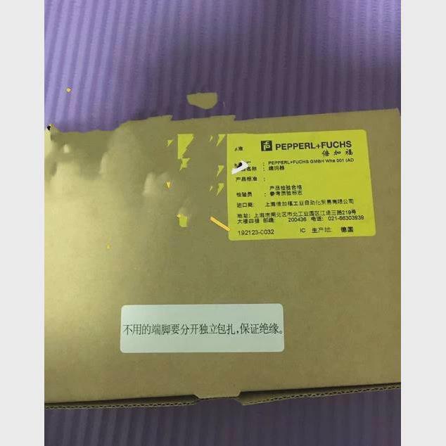 议价询价倍加福P+F旋转编码器THI40N-1CAK2R6TN-00500 195946 706