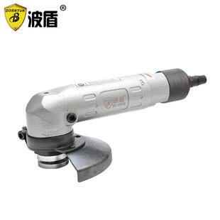砂轮机盾4吋气动角磨机大扭力风磨机手磨机100mm气动波bd 0101