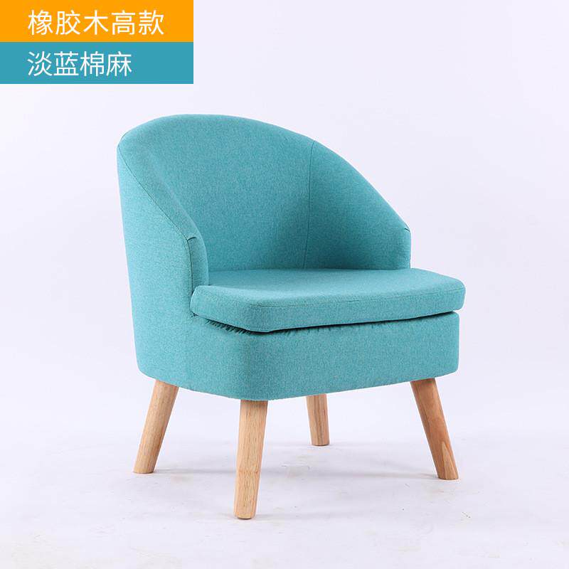 单人休闲布艺小沙发椅矮凳靠背简约现代小户型阳台客厅展厅可拆洗