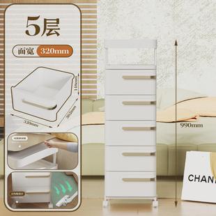 收纳柜家用办公房间收纳柜文件储物小推车多层床头收纳柜 抽屉式