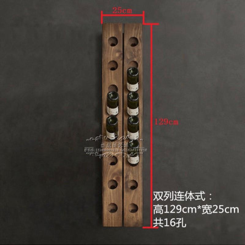 红酒架壁挂实木酒柜插挂墙美式创意葡萄酒酒窖酒吧包邮吧台