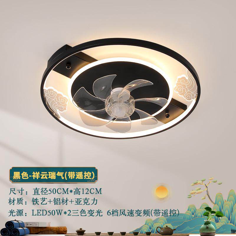 新中式吸顶灯led客厅灯现代简约大气中国风创意书房卧室灯餐厅灯