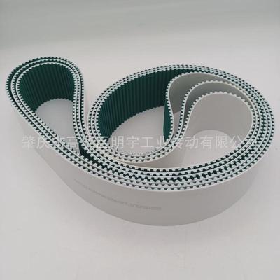 RPP8M齿形加绿布钢丝芯聚氨酯PU同步带传动输送皮带