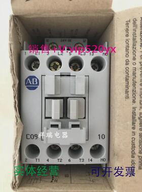 现货供应100-C09Z*10A罗克韦尔/AB接触器100-C09ZJ10DC24V