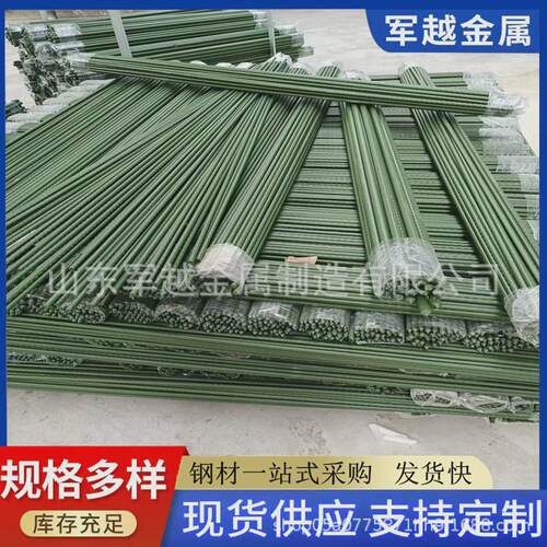 钢管爬藤支架包塑植物花支撑菜园黄瓜豆角西红柿葡萄月季花