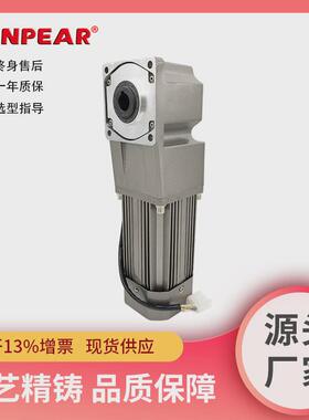 台力电机200w250w300w400w750w微型交流减速齿轮调速马达220v380v