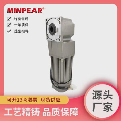 台力电机200W250W300W400W750W微型交流齿轮减速调速马达220V380V