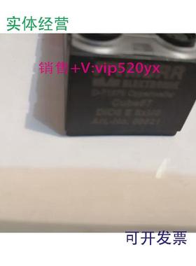 供应全新穆尔MURRCUBE67总线模块56621连接I/OPROFIBUS协议无包装