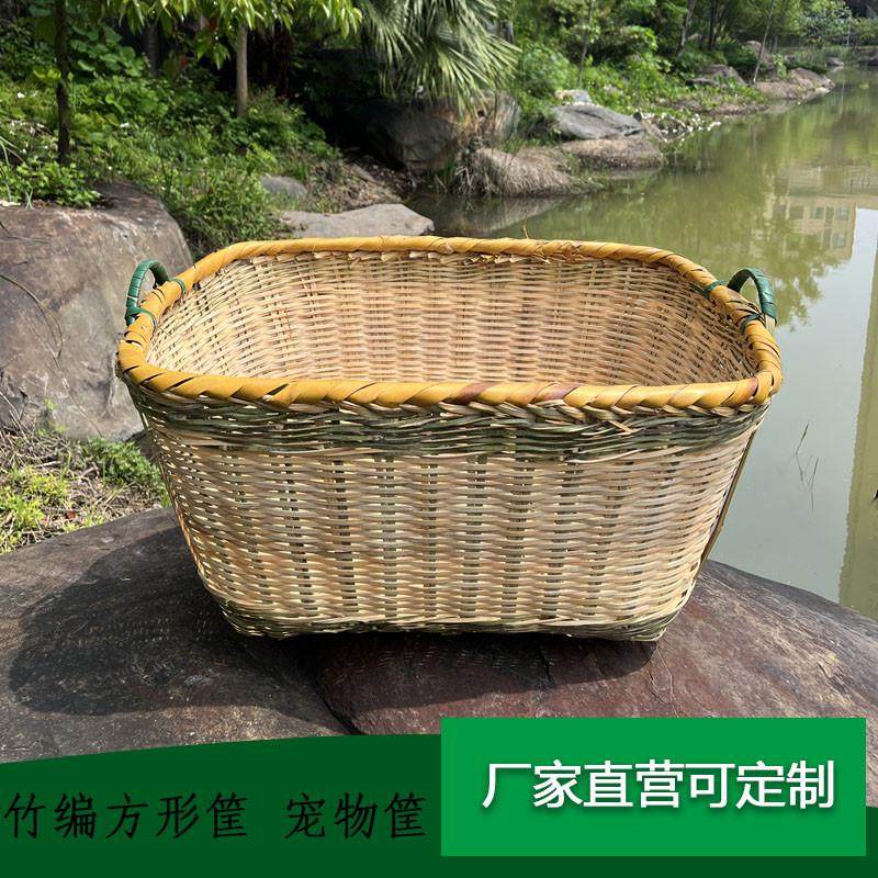 湘西特色手工竹编方篮方筐宠物筐竹筐竹篮超市饭店食品收纳竹篓摆,特色手工艺,竹编/竹雕,淘宝优惠券,粉丝福利购,淘宝优惠卷