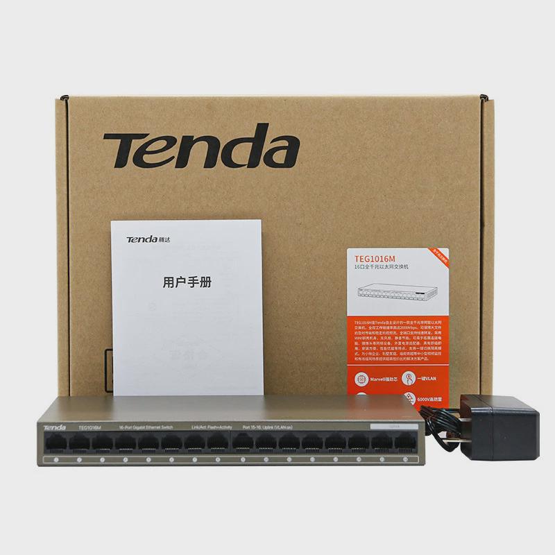 Tenda腾达全千兆TEG1016M网络16口汇聚工业监控交换机网线分线器