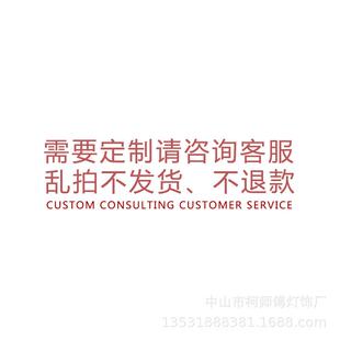 原木日式吸顶灯客厅大厅主灯超亮简约高级感卧室中山家装灯具灯饰