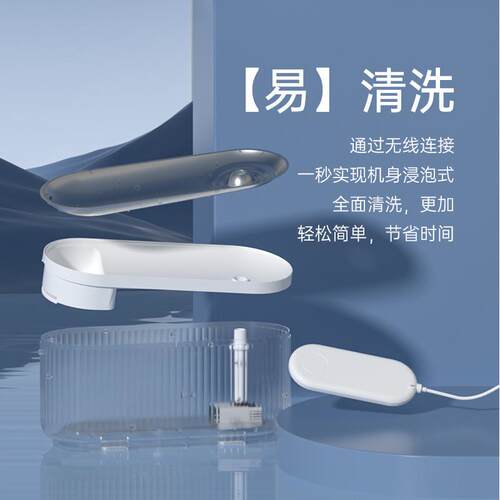 热销宠物饮水机3l容量新款自动循环过滤饮水机智能宠物无线水泵饮