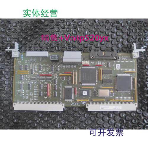 现货供应全新6SE7090-0XX84-0AD16SE7090-0XX84-0AD56SE7090-0XX8