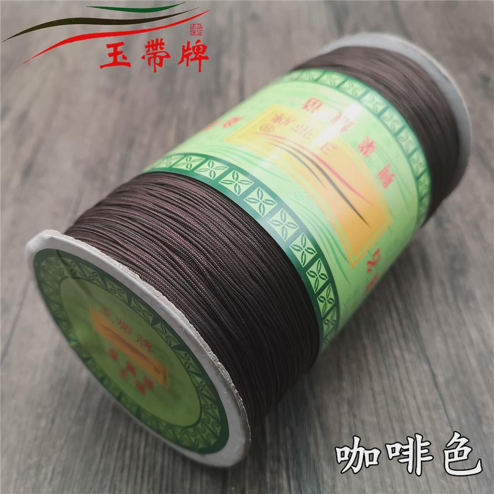 黑牌0.8mm台湾玉线大卷装72号哑光锦纶线diy手工编织红色玉带新款
