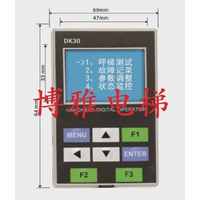 高冠系統(tǒng)電梯操作器/液晶服務(wù)器/調(diào)試器/DK30/DK20/全新