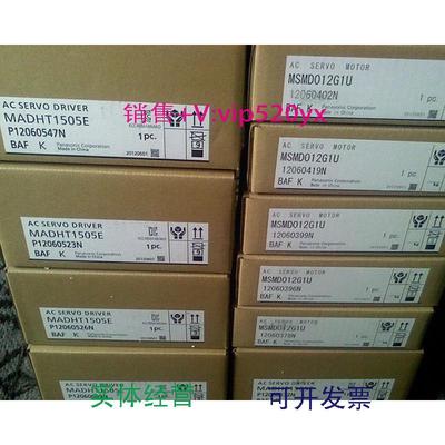 现货供应伺服驱动器MQDDT3330E0全新