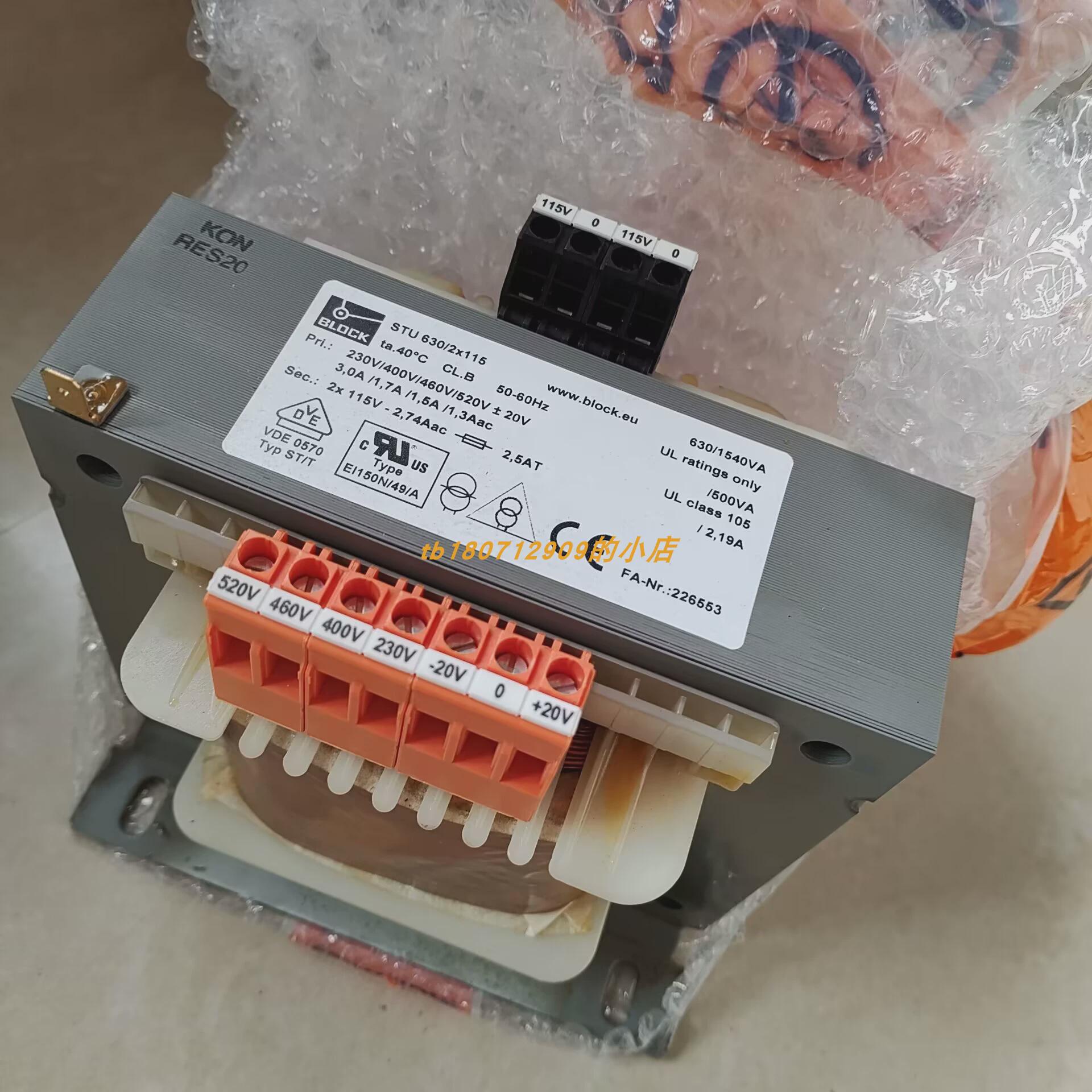 议价原装BLOCK HLD 110-500/75滤波器110-500/55变压器STU160/2x1