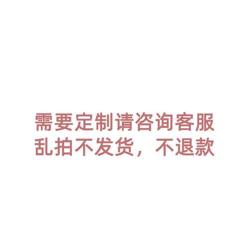 北欧简约现代胡桃木色led转书房酒店卧室水客厅吸顶灯木纹吸顶灯