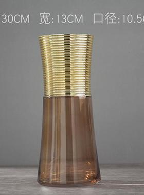 圆形金属玻璃花瓶风格金色轻奢花器插花干花室内装饰品电视柜后插