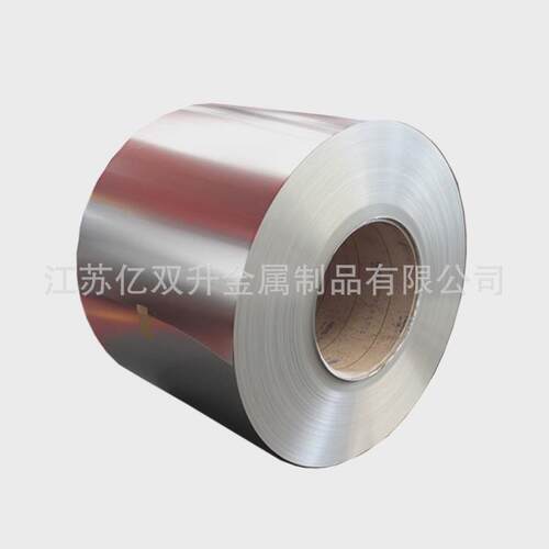 631不锈钢17-7ph钢带631钢带钢带07cr17ni7al钢带
