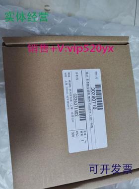 现货供应梅特勒M300变送器30280770新款触摸屏1/4DINM300Process