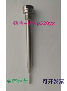 现货供应ABB吐料管2N10058旋杯1N0617