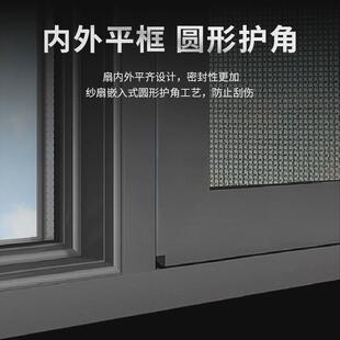 断桥铝门窗系统铝合金门窗生产厂窗别墅阳台定制隔音平开窗落地窗