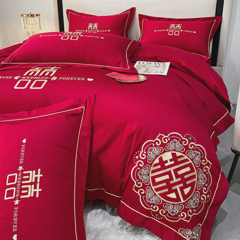 i9ek结婚四件套大红色纯床上用品水洗棉新婚喜被婚房嫁房婚嫁床品
