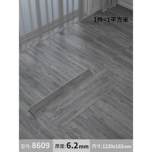 spc石塑锁扣地板木纹卡扣式家用翻新加厚耐磨全新料防水石晶地板
