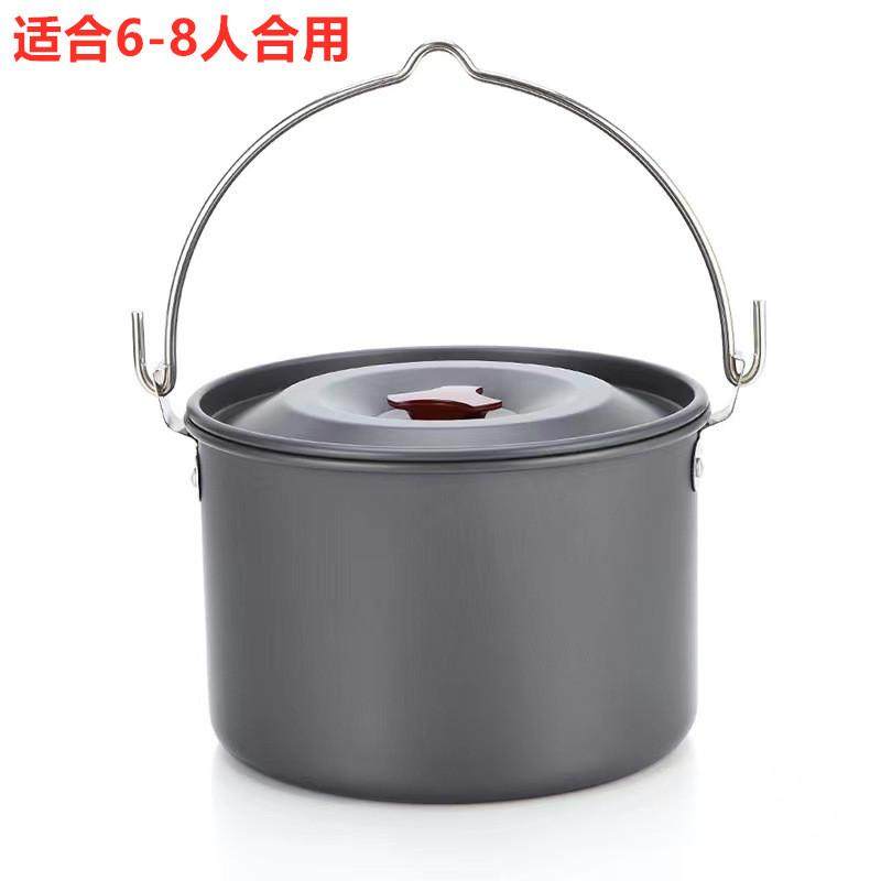 户外露营三脚架吊锅支架便携柴火焚火台架篝火野营炊具挂三角架