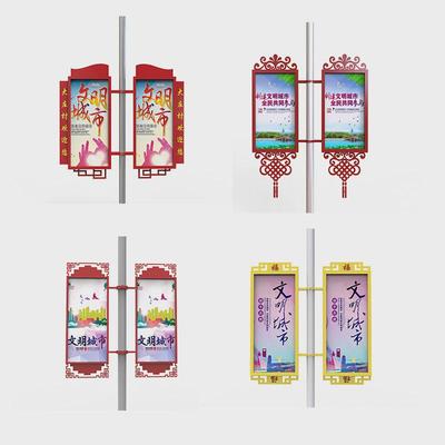 户外灯杆灯箱路灯杆道旗广告牌路灯杆灯箱太阳能灯杆灯箱量大优惠